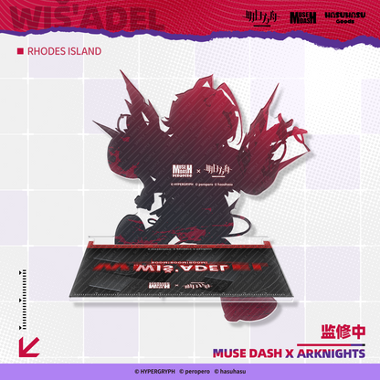 Acrylic Stand [Muse Dash] - Wis'Adel- Arknights Collab