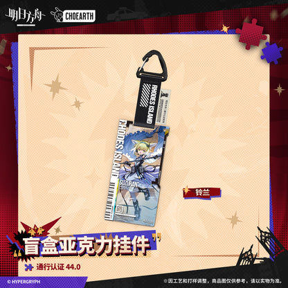 Acrylic Keychain [Arknights] Pendant Pass Certification 44.0 - I Portatori dei Velluti - 5.5th anniversary