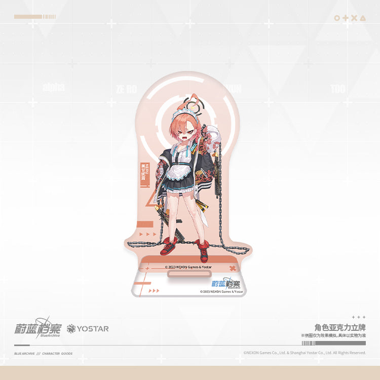 Acrylic Stand [Blue Archive] Cleaning & Clearing (Plusieurs modèles)