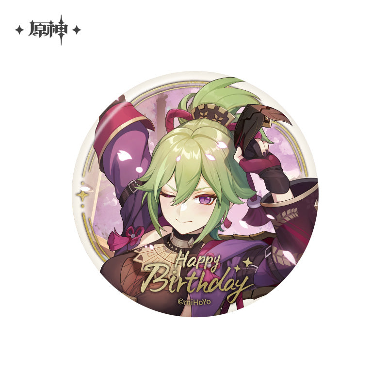 Badge [Genshin Impact] Fateful Day series vol.3 (Plusieurs modèles)