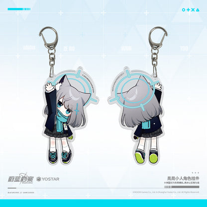 Acrylic Keychain [Blue Archive] Hanging Villain series Vol.1 (Plusieurs Modèles)