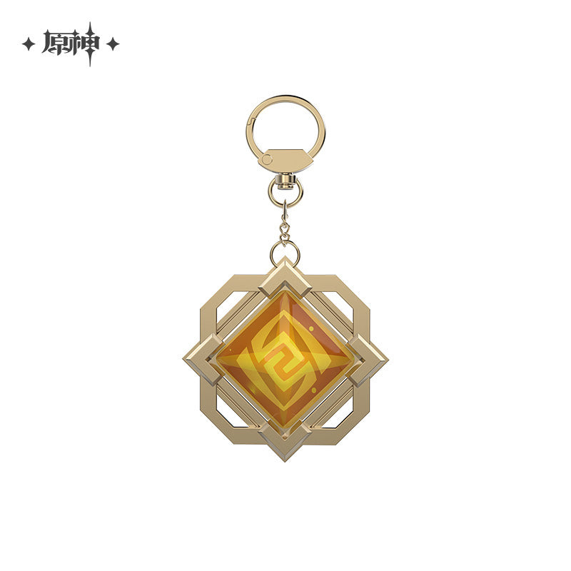 Keychain [Genshin Impact] God's eye / Vision (Plusieurs modèles)