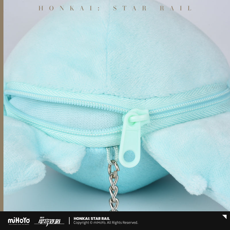 Mini Pouch Keychain avec Voix [Honkai: Star Rail] Huohuo - Tail Uncle/ Chippo Ossan Series