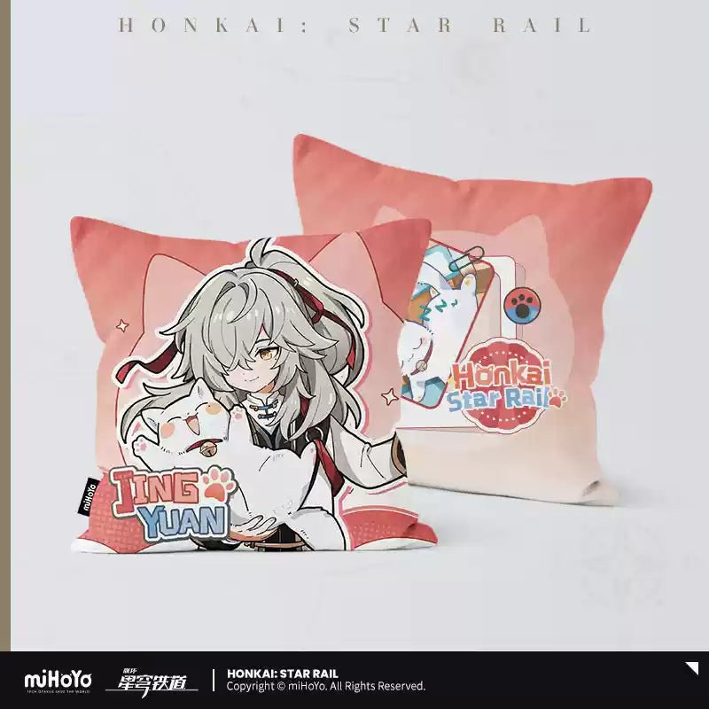 Coussin [Honkai: Star Rail] - Tiny Cat Series