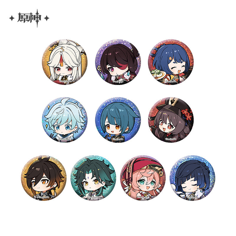 Badge set [Genshin Impact] - Type A - Lantern Rite / New Year 2025