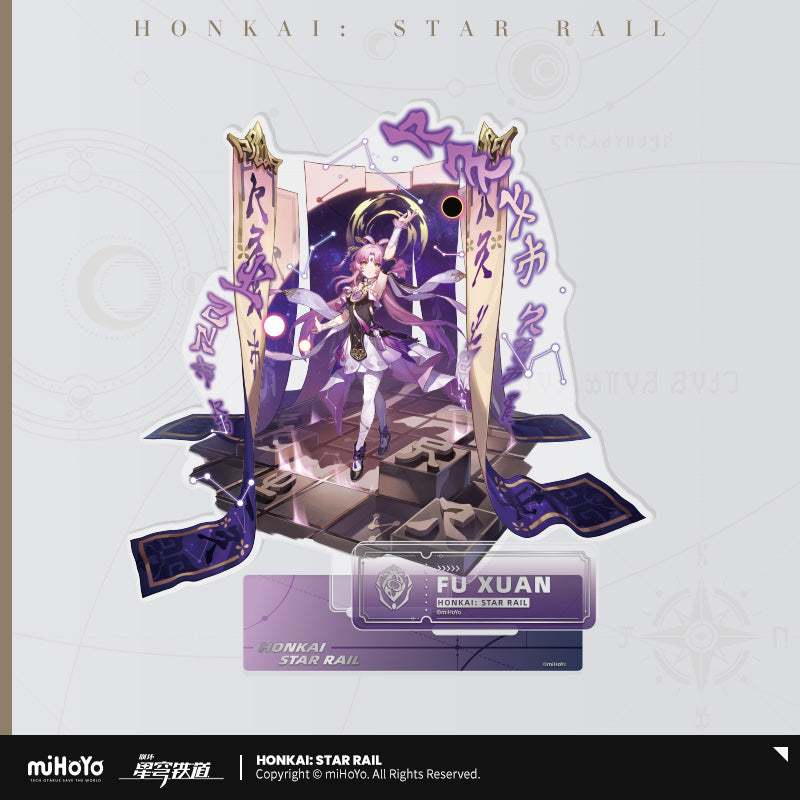 Acrylique stand [Honkai: Star Rail] - Path of the Preservation (plusieurs modèles)