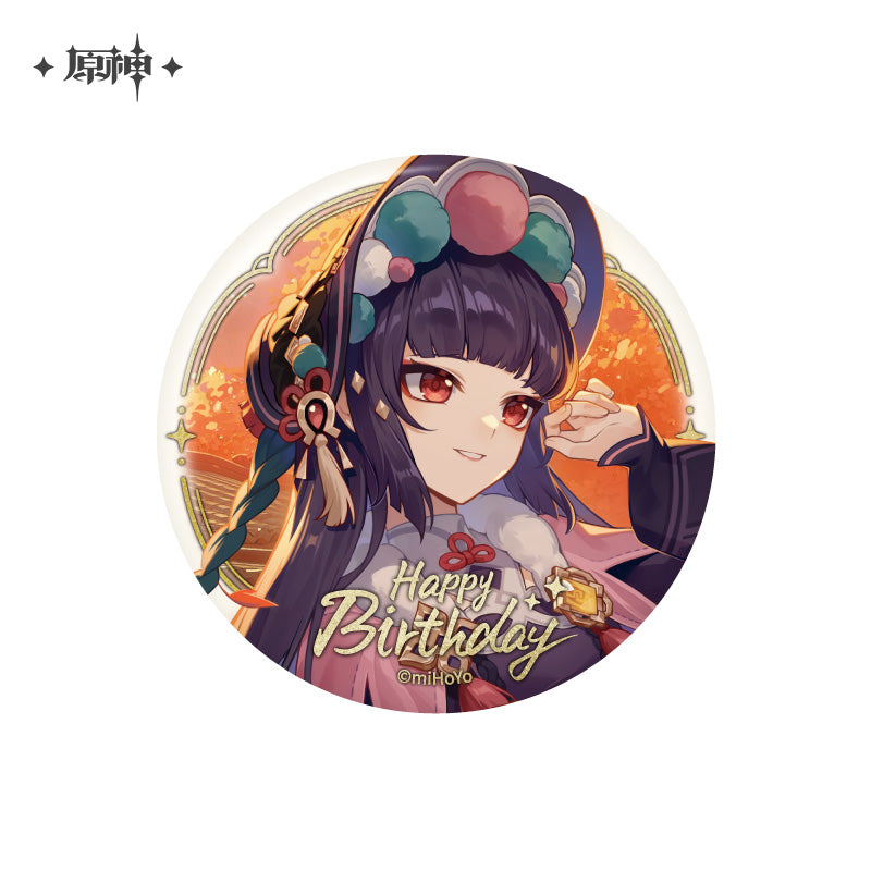 Badge [Genshin Impact] Fateful Day series vol.2 (Plusieurs modèles)