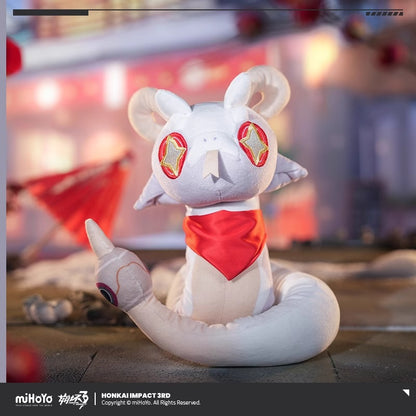 Peluche [Honkai Impact 3rd] - Rice Cake