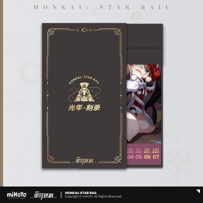 [Honkai: Star Rail] Calendrier de bureau 2024