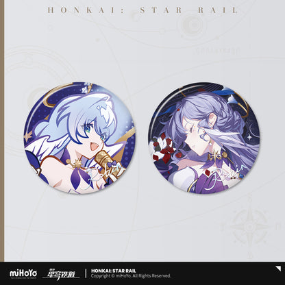 CD  [Honkai: Star Rail] - Miss Robin "INSIDE" Limited Physical Edition