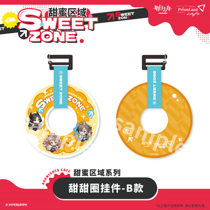 Strap Donuts [Arknights] - Sweet Zone - Prismland Collab