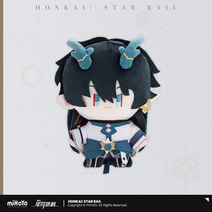 Peluche avec Acrylic Strap [Honkai: Star Rail] - Chibi Doll Series