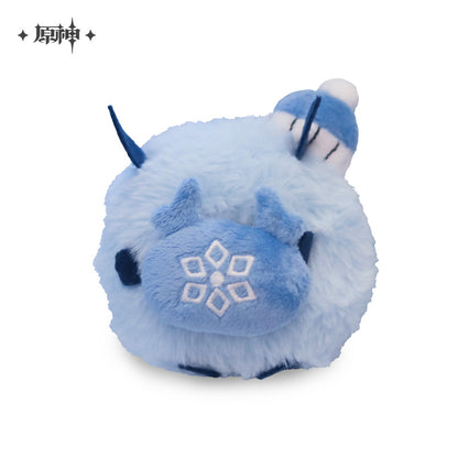 Peluche Keychain [Genshin Impact] - Hillichurl (Plusieurs Modeles)