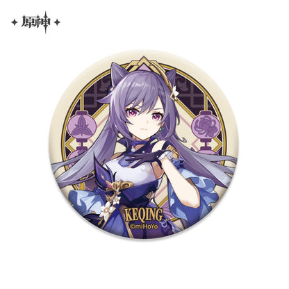 Badges [Genshin Impact] Liyue (plusieurs modèles)