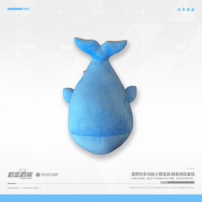 Peluche XL avec Nappe [Blue Archive]  - Whale- Takanashi Hoshino