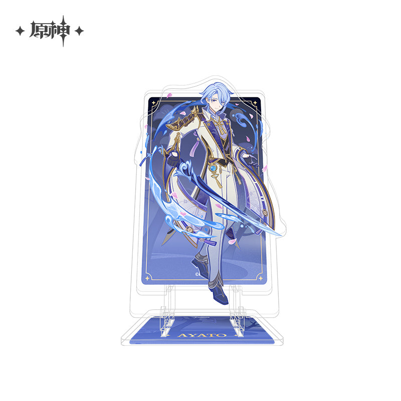 Acrylic Stand [Genshin Impact] - Kamisato Ayato - Genius Invokation TCG