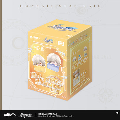 Keycap [Honkai: Star Rail] - Fingertip Keycap Vol.1