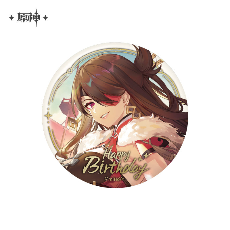 Badge [Genshin Impact] Fateful Day series vol.6