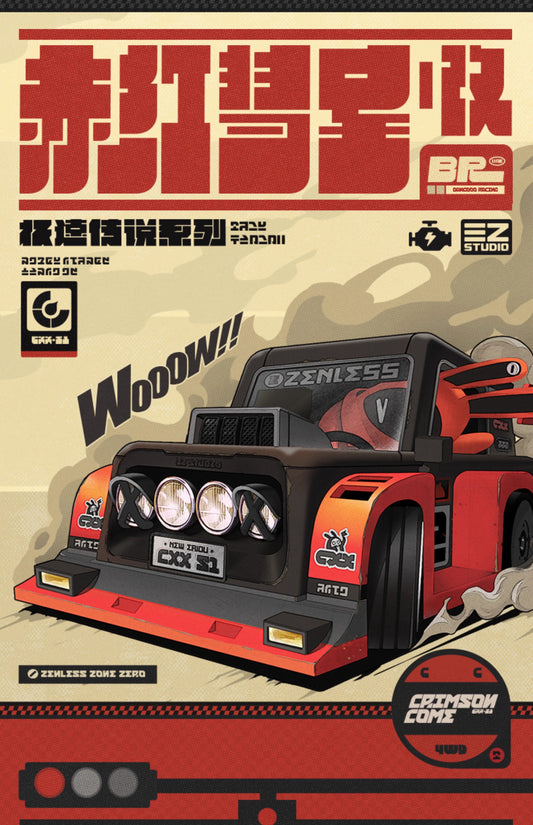 Maquette de Block a construire [ZZZ Zenless Zone Zero] - Crimson Comet - Bangboo Racing