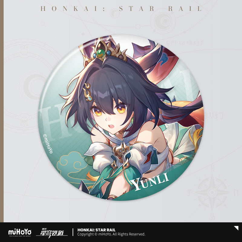 Badge [Honkai: Star Rail] - Interstellar Travel Series Vol.3