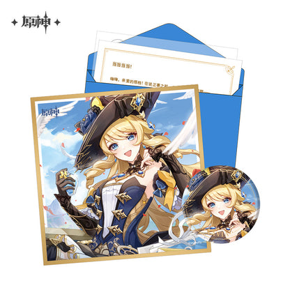 Birthday Gift Box [Genshin Impact] Fateful Day: Fontaine