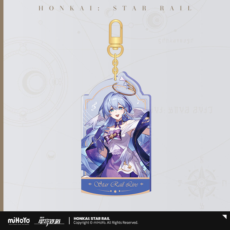 Acrylic Keychain [Honkai: Star Rail] - Concert Live 2024