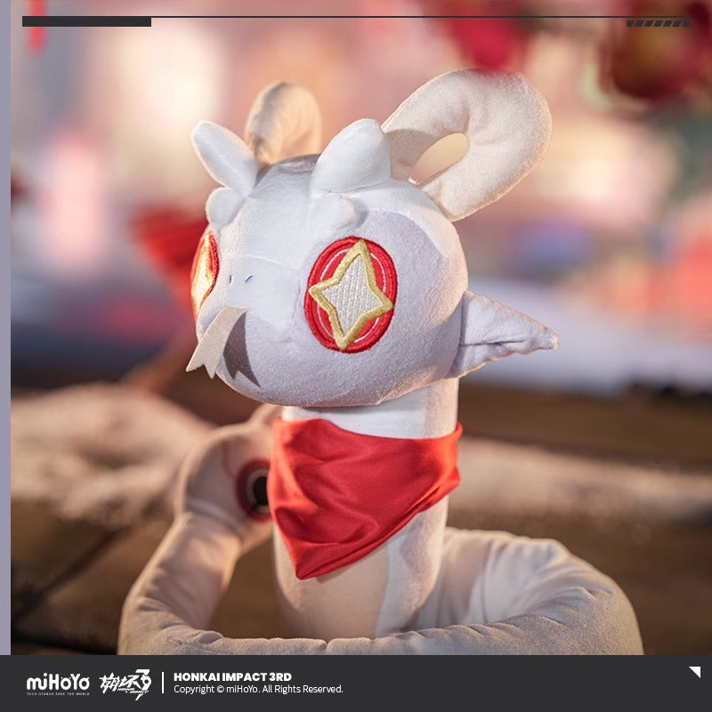 Peluche [Honkai Impact 3rd] - Rice Cake