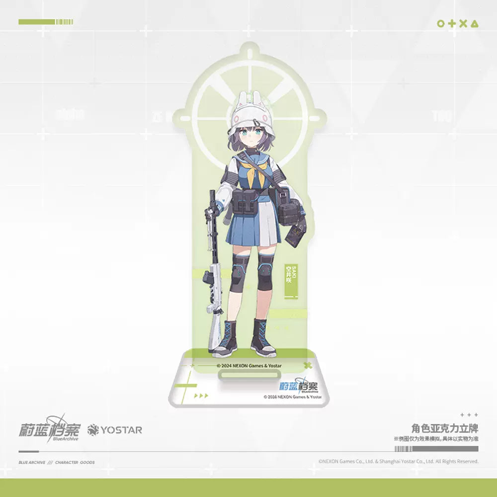 Acrylic Stand [Blue Archive] RABBIT Platoon (Plusieurs Modèles)