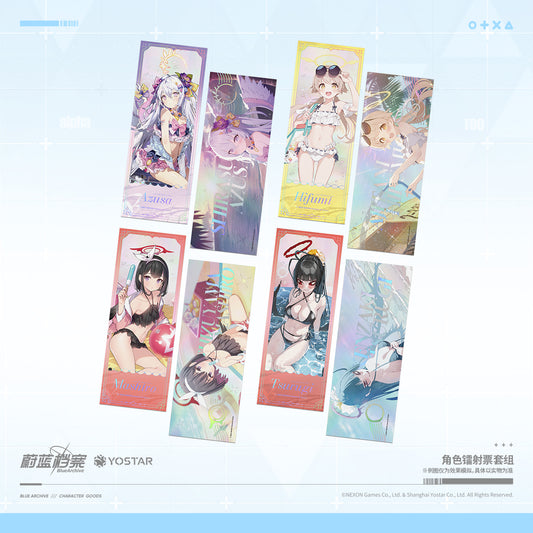 Ticket Laser de Collection Set [Blue Archive] Summer Sky's Wishlist (Plusieurs modèles)