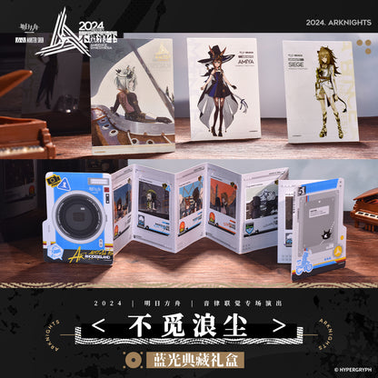 Limited Memorial BD Gift Box [Arknights] - Ambiance Synesthesia 2024 -