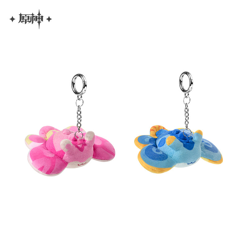 Peluche keychain [Genshin Impact] Angelic Sea Hare (Plusieurs modèles)