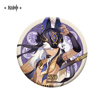 Badges [Genshin Impact] Sumeru (plusieurs modèles)