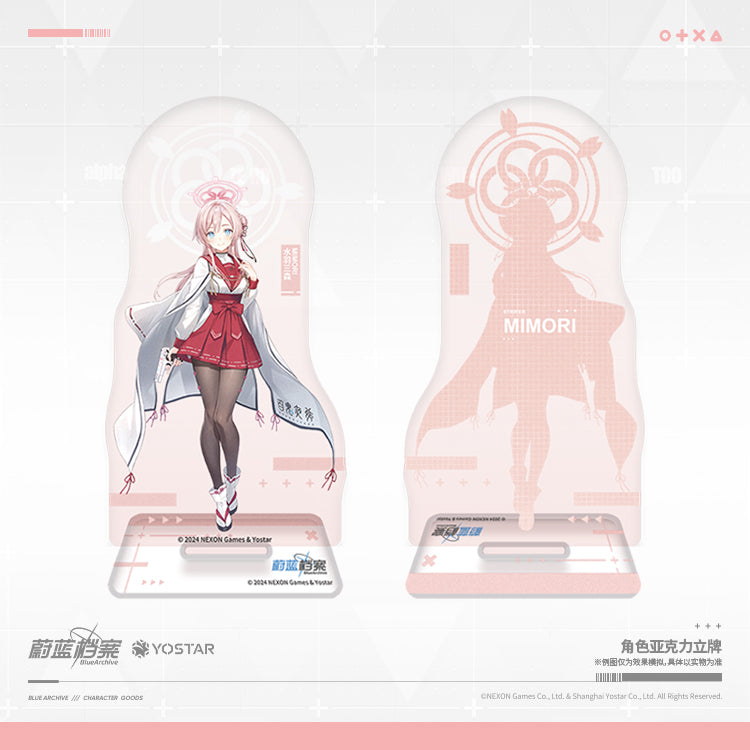 Acrylic Stand [Blue Archive] Mizuha Mimori