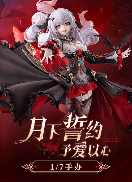 [Honkai Impact 3rd] - Lunar Vow : Crimson Love - 1/7 Complete Figure