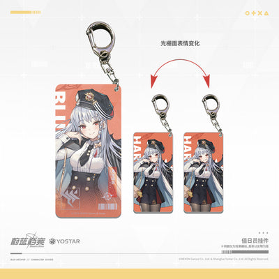 Acrylic Strap avec 1 face Lenticulaire [Blue Archive] Gourmet Research Club (Plusieurs modèles)