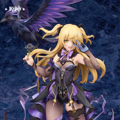 Alter [Genshin Impact] Fischl - Princess of Judgment ver.  - 1/7 Scale Complete Figure