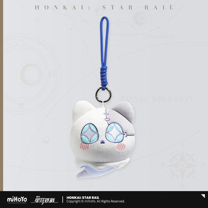 Porte clé - Peluche [Honkai: Star Rail] Wubbaboo