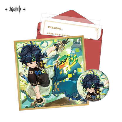Birthday Gift Box [Genshin Impact] Fateful Day: Natlan