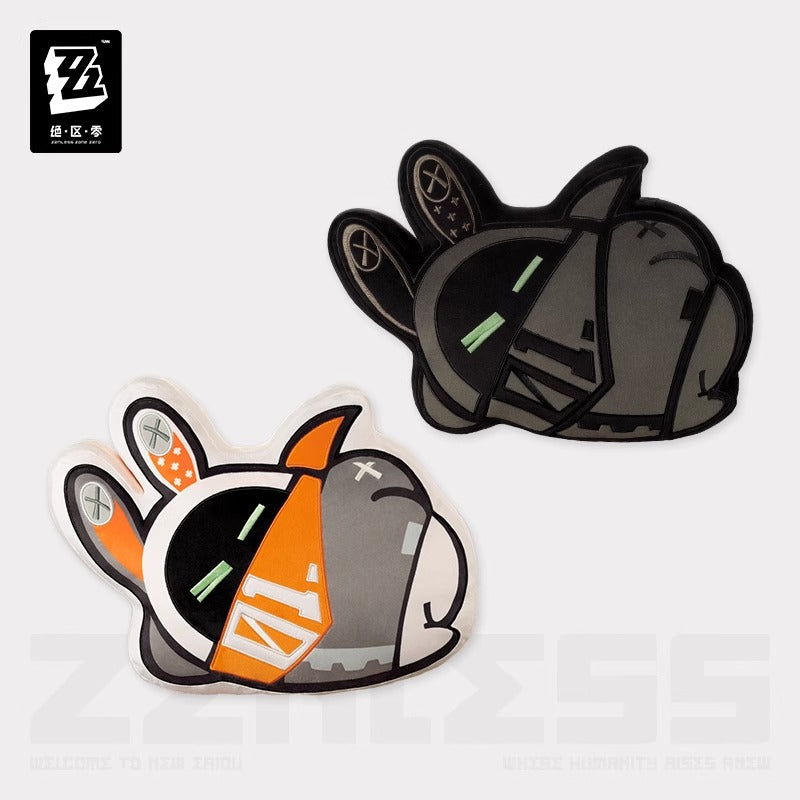 Coussin [ZZZ Zenless Zone Zero] - Eous