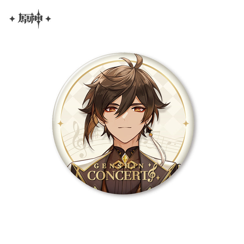 Badge [Genshin Impact] GENSHIN CONCERT 2023 "Melodies of an Endless Journey" (plusieurs modèles)