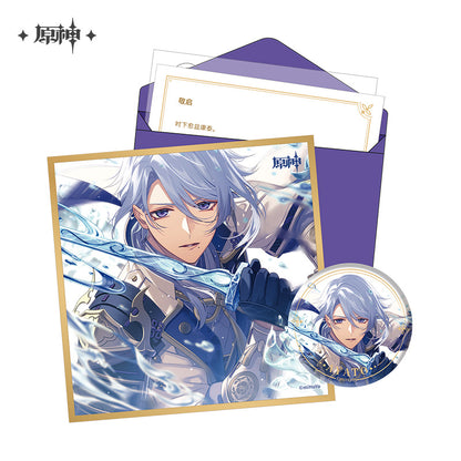 Birthday Gift Box [Genshin Impact] Fateful Day: Inazuma