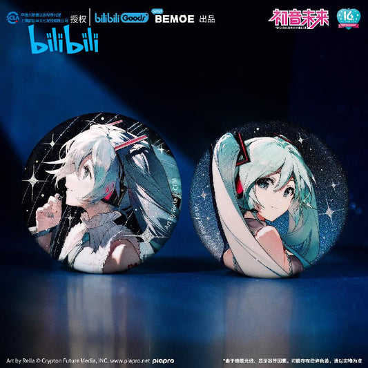 Badge avec protection [Vocaloid] Hatsune Miku - 16th Anniversary (Plusieurs modèles)