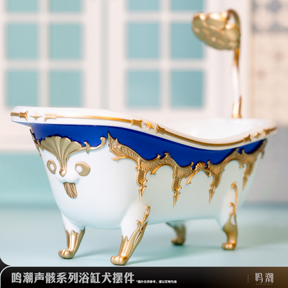 Figurine Chibi [Wuthering Waves] - Tub Pup