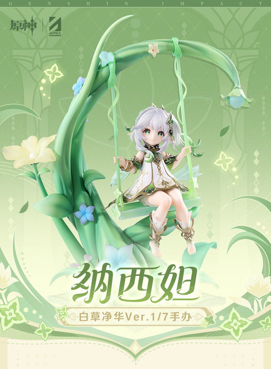 [Genshin Impact] - Nahida - Physic of Purity Ver. - 1/7 Scale Complete Figure