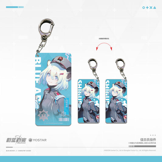 Acrylic Strap avec 1 face Lenticulaire [Blue Archive] Mayoi Shigure