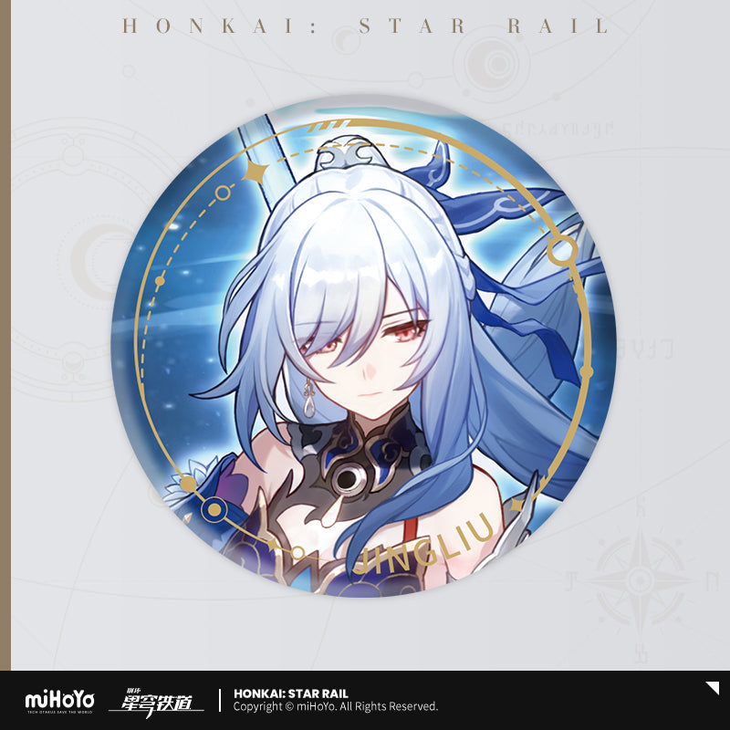 Badge [Honkai: Star Rail] - Character - Path of the Destruction (plusieurs modeles)