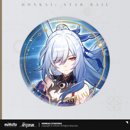 Badge [Honkai: Star Rail] - Character - Path of the Destruction (plusieurs modeles)