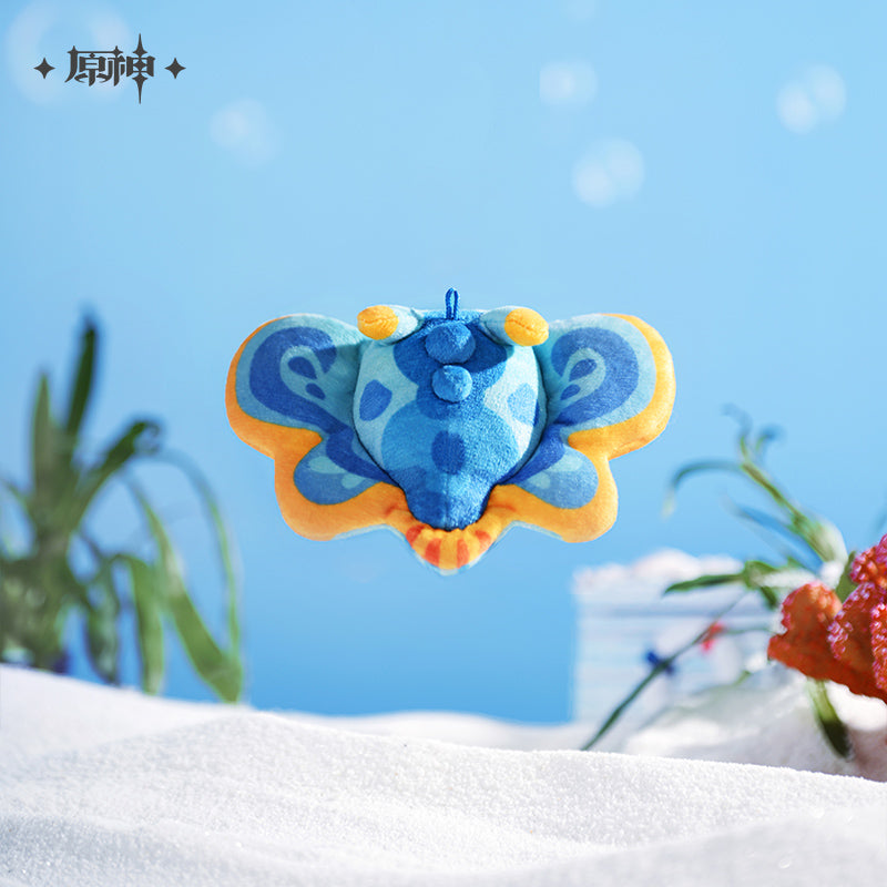 Peluche keychain [Genshin Impact] Angelic Sea Hare (Plusieurs modèles)