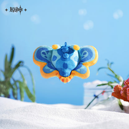 Peluche keychain [Genshin Impact] Angelic Sea Hare (Plusieurs modèles)