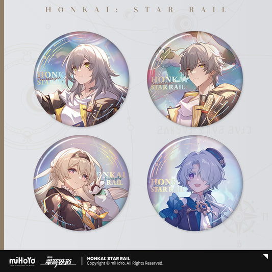 Badge [Honkai: Star Rail] - Star Rail Land Carnival 2024 (MP)